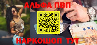 метамфетамин Кимры