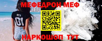 мдпв Кингисепп