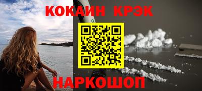 герыч Кинель