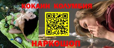 герыч Кинель