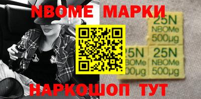 метамфетамин Кимры