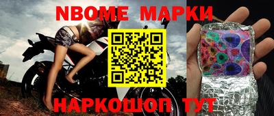 метамфетамин Кимры