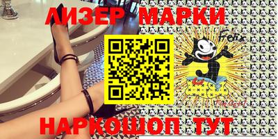 метамфетамин Кимры