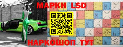 герыч Кинель