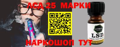 герыч Кинель