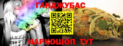 герыч Кинель
