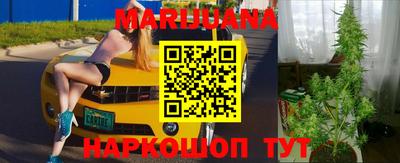 метамфетамин Кимры