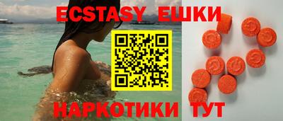 метамфетамин Кимры