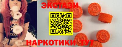 герыч Кинель