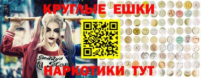 метамфетамин Кимры