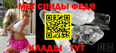 мдпв Кингисепп