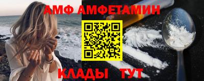 герыч Кинель