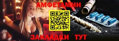 герыч Кинель