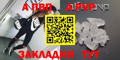 метамфетамин Кимры