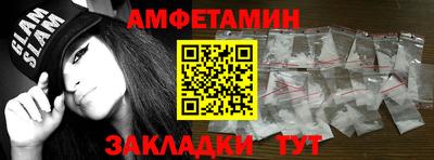 герыч Кинель