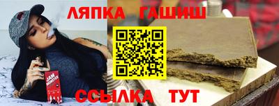 мдпв Кингисепп