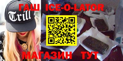 метамфетамин Кимры