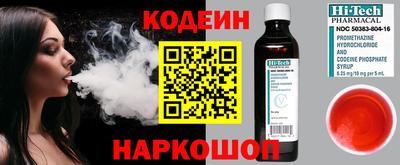 метамфетамин Кимры
