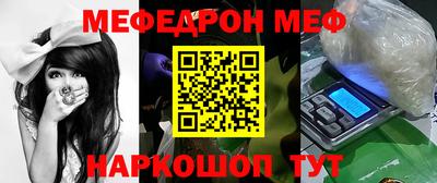 мдпв Кингисепп