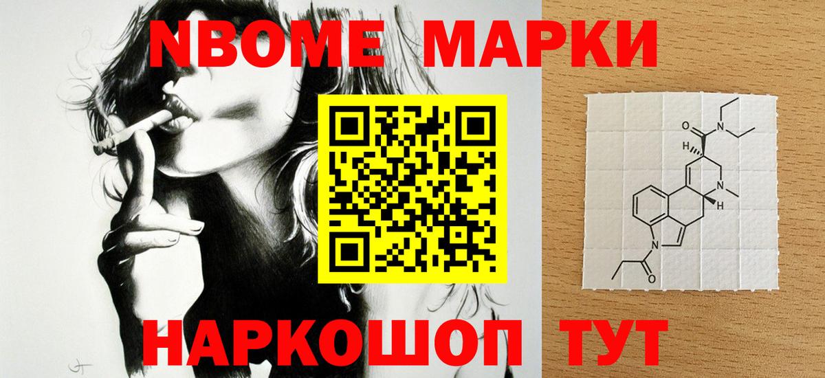LSD-25 экстази ecstasy  ЛСД экстази ecstasy  Красноуфимск  Вход с VPN 